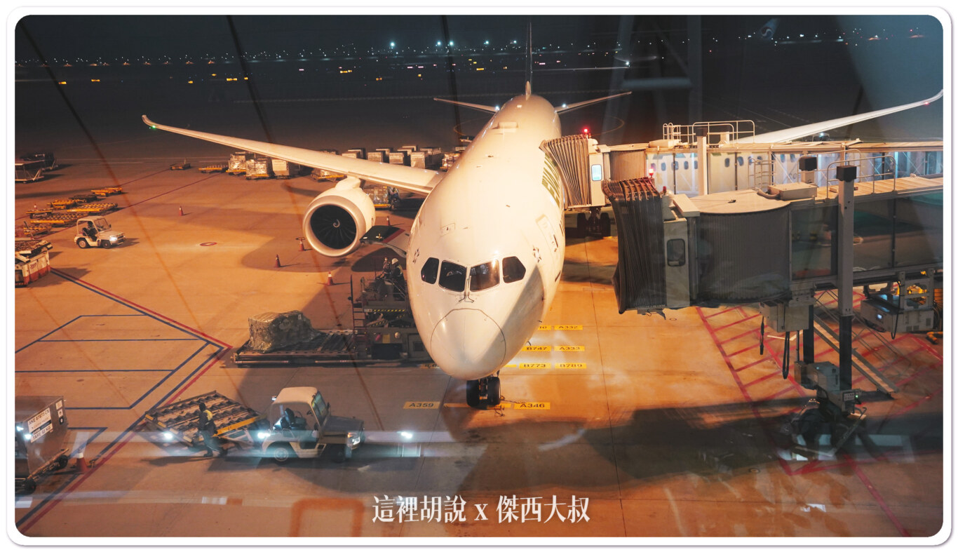 ICN,仁川機場,空側作業 ICN,仁川機場,空側作業