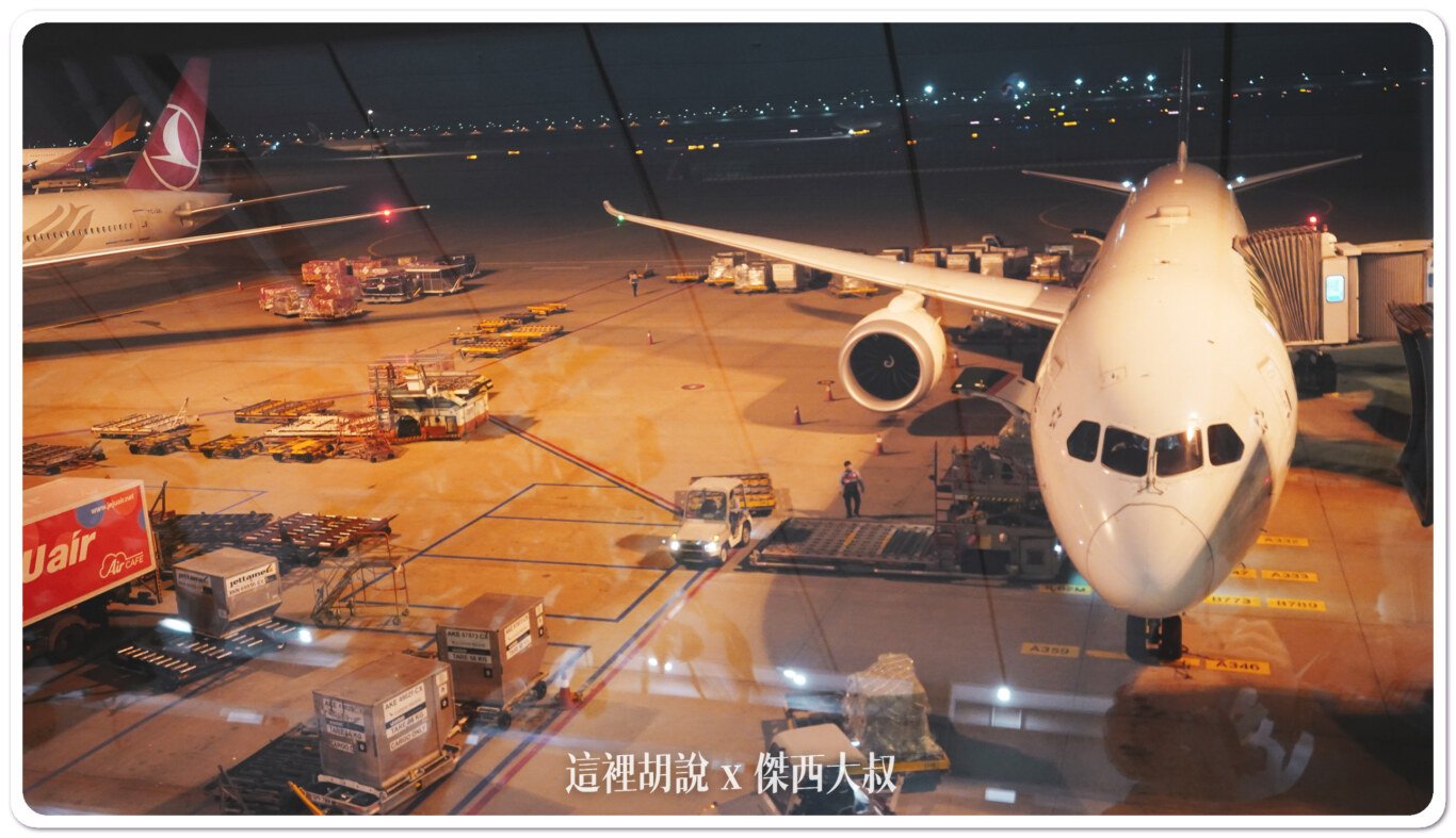 ICN,仁川機場,空側作業 ICN,仁川機場,空側作業