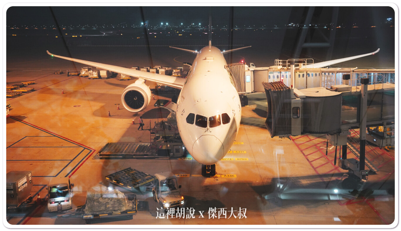 ICN,仁川機場,空側作業 ICN,仁川機場,空側作業