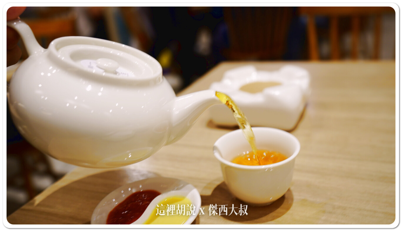 2023,傑西吃貨筆記,傑西懷胎八個月,台北美食,板橋美食,港式飲茶,港飲,港點,華漾,蘿蔔糕,餐廳,鮮蝦餃,點心 2023,傑西吃貨筆記,傑西懷胎八個月,台北美食,板橋美食,港式飲茶,港飲,港點,華漾,蘿蔔糕,餐廳,鮮蝦餃,點心