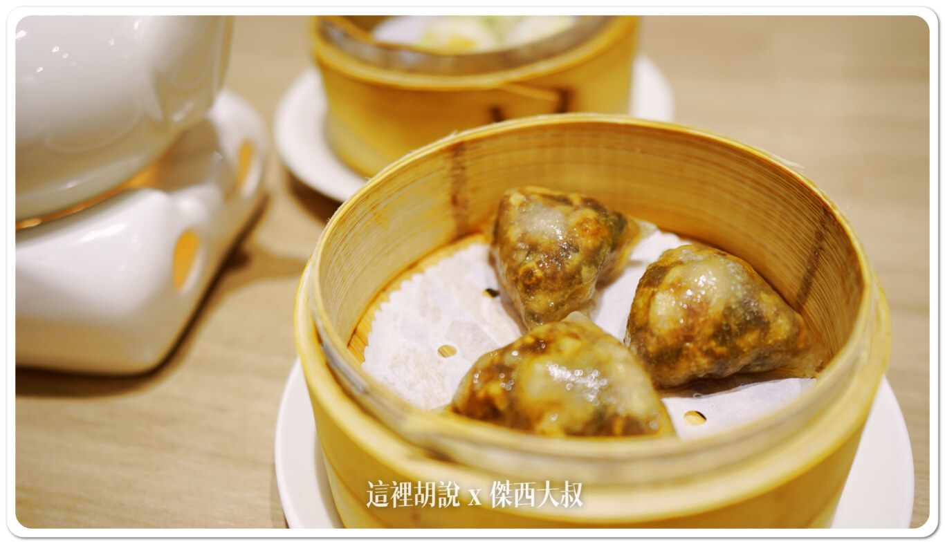 2023,傑西吃貨筆記,傑西懷胎八個月,台北美食,板橋美食,港式飲茶,港飲,港點,華漾,蘿蔔糕,餐廳,鮮蝦餃,點心 2023,傑西吃貨筆記,傑西懷胎八個月,台北美食,板橋美食,港式飲茶,港飲,港點,華漾,蘿蔔糕,餐廳,鮮蝦餃,點心