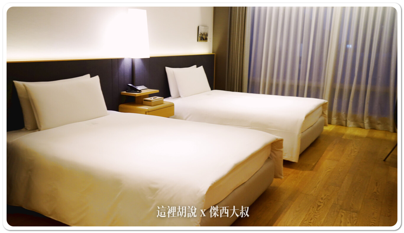 2024,住宿,傑西飯店開箱清單,服務,服務細節,設計旅館,飯店,飯店服務,高雄,高雄住宿,高雄晶英,高雄晶英國際行館,高雄飯店 2024,住宿,傑西飯店開箱清單,服務,服務細節,設計旅館,飯店,飯店服務,高雄,高雄住宿,高雄晶英,高雄晶英國際行館,高雄飯店