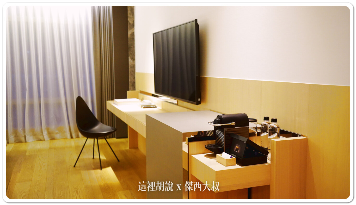 2024,住宿,傑西飯店開箱清單,服務,服務細節,設計旅館,飯店,飯店服務,高雄,高雄住宿,高雄晶英,高雄晶英國際行館,高雄飯店 2024,住宿,傑西飯店開箱清單,服務,服務細節,設計旅館,飯店,飯店服務,高雄,高雄住宿,高雄晶英,高雄晶英國際行館,高雄飯店