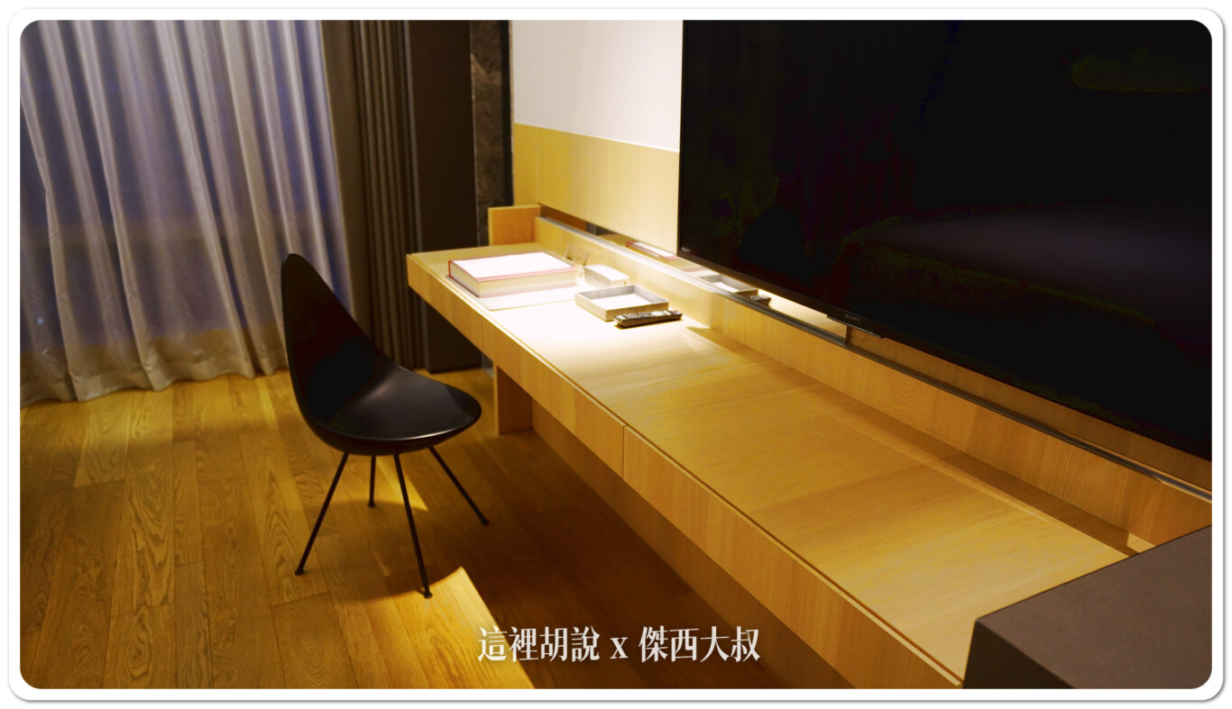 2024,住宿,傑西飯店開箱清單,服務,服務細節,設計旅館,飯店,飯店服務,高雄,高雄住宿,高雄晶英,高雄晶英國際行館,高雄飯店 2024,住宿,傑西飯店開箱清單,服務,服務細節,設計旅館,飯店,飯店服務,高雄,高雄住宿,高雄晶英,高雄晶英國際行館,高雄飯店
