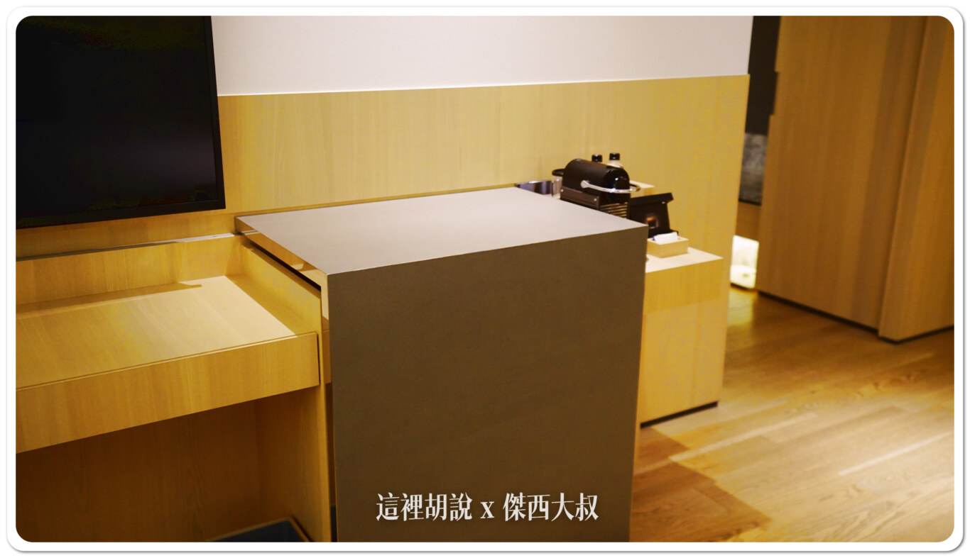 2024,住宿,傑西飯店開箱清單,服務,服務細節,設計旅館,飯店,飯店服務,高雄,高雄住宿,高雄晶英,高雄晶英國際行館,高雄飯店 2024,住宿,傑西飯店開箱清單,服務,服務細節,設計旅館,飯店,飯店服務,高雄,高雄住宿,高雄晶英,高雄晶英國際行館,高雄飯店