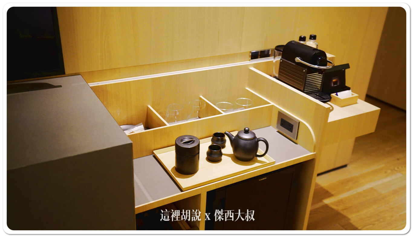 2024,住宿,傑西飯店開箱清單,服務,服務細節,設計旅館,飯店,飯店服務,高雄,高雄住宿,高雄晶英,高雄晶英國際行館,高雄飯店 2024,住宿,傑西飯店開箱清單,服務,服務細節,設計旅館,飯店,飯店服務,高雄,高雄住宿,高雄晶英,高雄晶英國際行館,高雄飯店