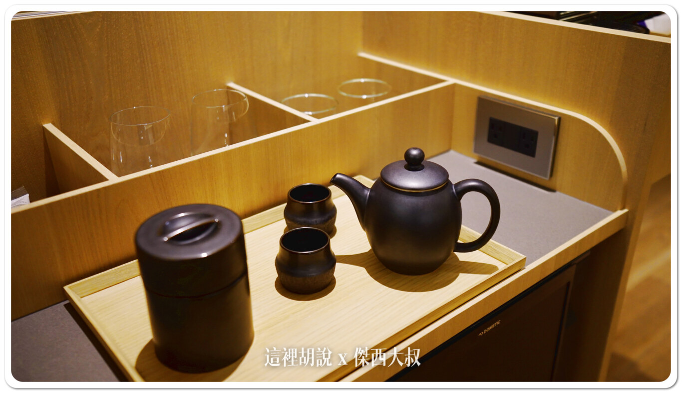 2024,住宿,傑西飯店開箱清單,服務,服務細節,設計旅館,飯店,飯店服務,高雄,高雄住宿,高雄晶英,高雄晶英國際行館,高雄飯店 2024,住宿,傑西飯店開箱清單,服務,服務細節,設計旅館,飯店,飯店服務,高雄,高雄住宿,高雄晶英,高雄晶英國際行館,高雄飯店