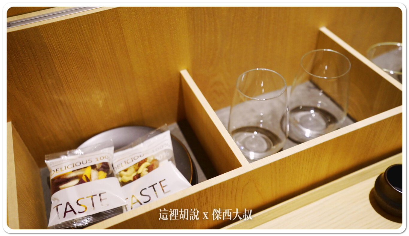 2024,住宿,傑西飯店開箱清單,服務,服務細節,設計旅館,飯店,飯店服務,高雄,高雄住宿,高雄晶英,高雄晶英國際行館,高雄飯店 2024,住宿,傑西飯店開箱清單,服務,服務細節,設計旅館,飯店,飯店服務,高雄,高雄住宿,高雄晶英,高雄晶英國際行館,高雄飯店