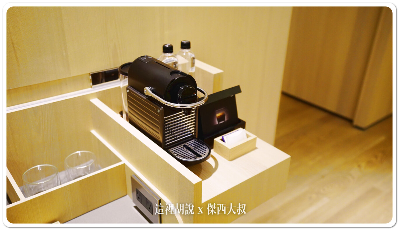 2024,住宿,傑西飯店開箱清單,服務,服務細節,設計旅館,飯店,飯店服務,高雄,高雄住宿,高雄晶英,高雄晶英國際行館,高雄飯店 2024,住宿,傑西飯店開箱清單,服務,服務細節,設計旅館,飯店,飯店服務,高雄,高雄住宿,高雄晶英,高雄晶英國際行館,高雄飯店