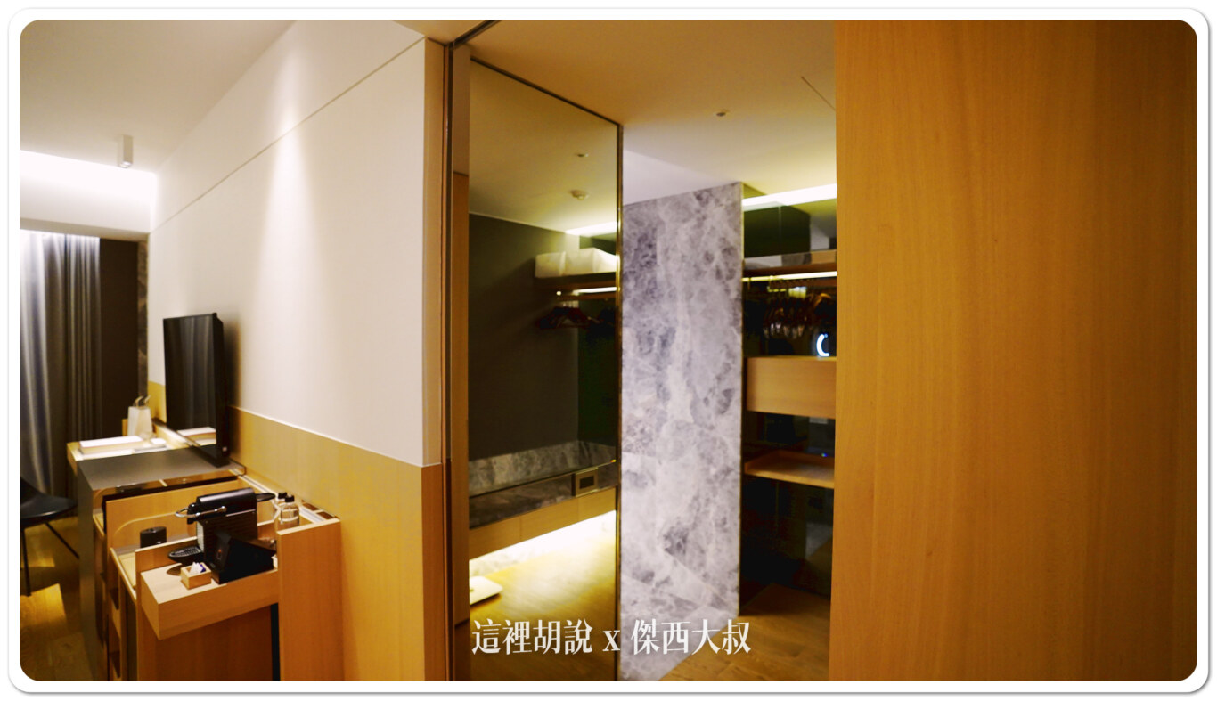 2024,住宿,傑西飯店開箱清單,服務,服務細節,設計旅館,飯店,飯店服務,高雄,高雄住宿,高雄晶英,高雄晶英國際行館,高雄飯店 2024,住宿,傑西飯店開箱清單,服務,服務細節,設計旅館,飯店,飯店服務,高雄,高雄住宿,高雄晶英,高雄晶英國際行館,高雄飯店