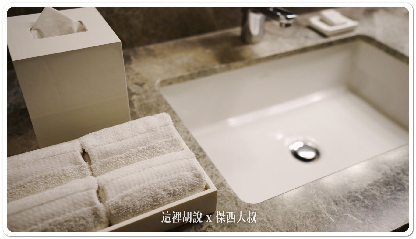 2024,住宿,傑西飯店開箱清單,服務,服務細節,設計旅館,飯店,飯店服務,高雄,高雄住宿,高雄晶英,高雄晶英國際行館,高雄飯店 2024,住宿,傑西飯店開箱清單,服務,服務細節,設計旅館,飯店,飯店服務,高雄,高雄住宿,高雄晶英,高雄晶英國際行館,高雄飯店