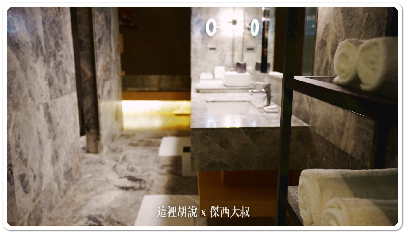 2024,住宿,傑西飯店開箱清單,服務,服務細節,設計旅館,飯店,飯店服務,高雄,高雄住宿,高雄晶英,高雄晶英國際行館,高雄飯店 2024,住宿,傑西飯店開箱清單,服務,服務細節,設計旅館,飯店,飯店服務,高雄,高雄住宿,高雄晶英,高雄晶英國際行館,高雄飯店