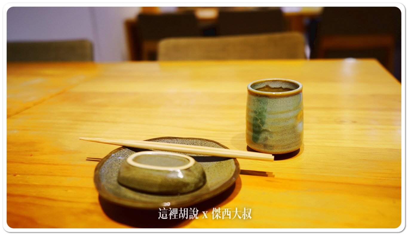 2024,傑西吃貨筆記,傑西懷胎七個月,台式壽司,家庭料理,居酒屋,海鮮丼,海鮮丼飯,烤魚,生魚片,高雄 2024,傑西吃貨筆記,傑西懷胎七個月,台式壽司,家庭料理,居酒屋,海鮮丼,海鮮丼飯,烤魚,生魚片,高雄