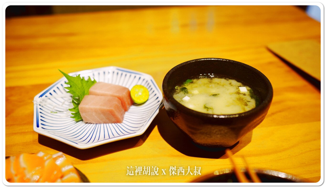 2024,傑西吃貨筆記,傑西懷胎七個月,台式壽司,家庭料理,居酒屋,海鮮丼,海鮮丼飯,烤魚,生魚片,高雄 2024,傑西吃貨筆記,傑西懷胎七個月,台式壽司,家庭料理,居酒屋,海鮮丼,海鮮丼飯,烤魚,生魚片,高雄