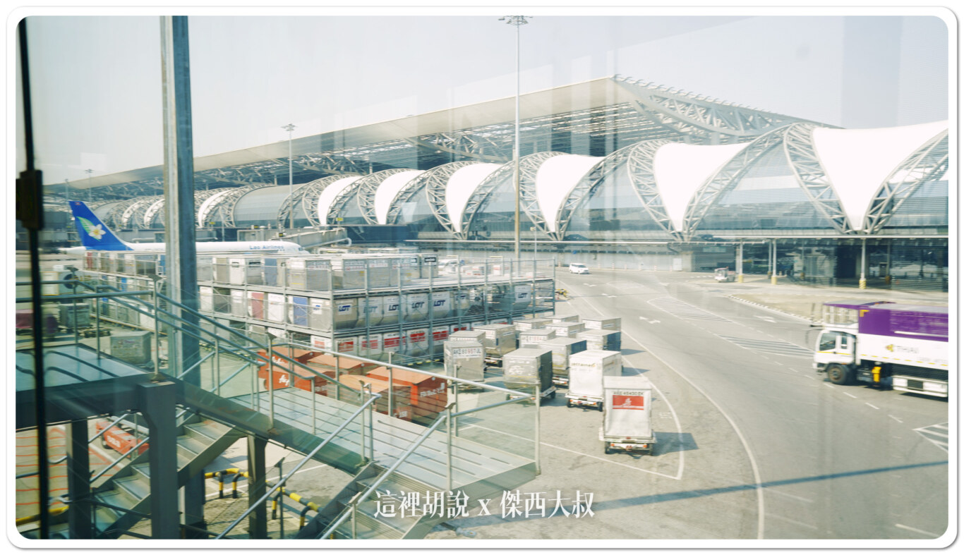 BKK,曼谷國際機場,機場作業,空側作業 BKK,曼谷國際機場,機場作業,空側作業