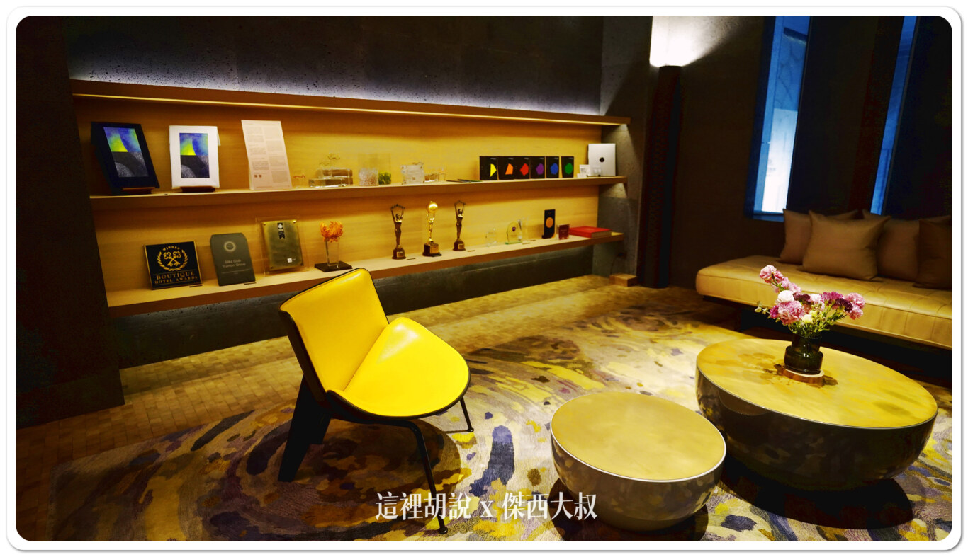2024,住宿,傑西飯店開箱清單,服務,服務細節,設計旅館,飯店,飯店服務,高雄,高雄住宿,高雄晶英,高雄晶英國際行館,高雄飯店 2024,住宿,傑西飯店開箱清單,服務,服務細節,設計旅館,飯店,飯店服務,高雄,高雄住宿,高雄晶英,高雄晶英國際行館,高雄飯店