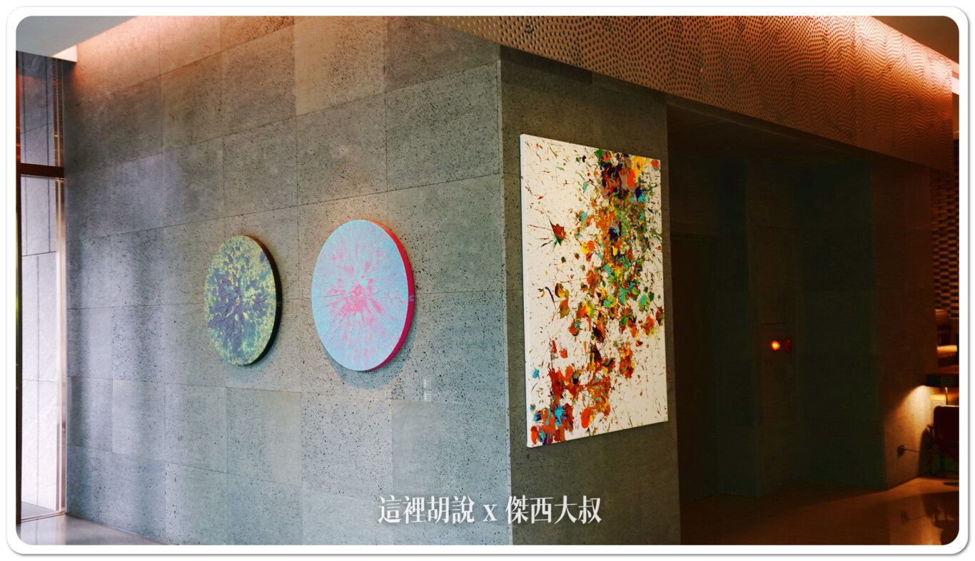 2024,住宿,傑西飯店開箱清單,服務,服務細節,設計旅館,飯店,飯店服務,高雄,高雄住宿,高雄晶英,高雄晶英國際行館,高雄飯店 2024,住宿,傑西飯店開箱清單,服務,服務細節,設計旅館,飯店,飯店服務,高雄,高雄住宿,高雄晶英,高雄晶英國際行館,高雄飯店