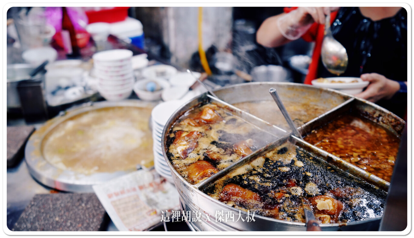 傑西吃貨筆記,傑西懷胎七個月,北港,北港美食,土魠魚羹,朝天宮,深夜食堂,雲林 傑西吃貨筆記,傑西懷胎七個月,北港,北港美食,土魠魚羹,朝天宮,深夜食堂,雲林