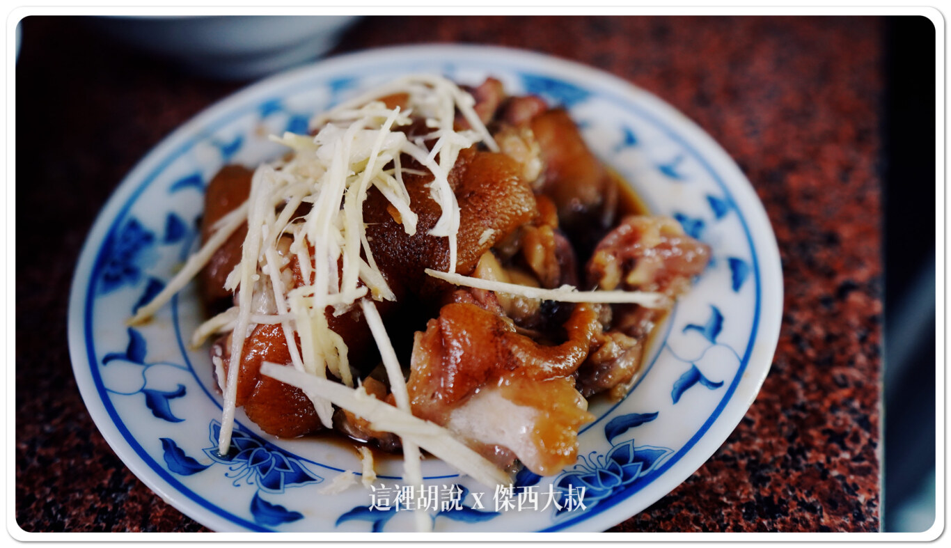 傑西吃貨筆記,傑西懷胎七個月,北港,北港美食,土魠魚羹,朝天宮,深夜食堂,雲林 傑西吃貨筆記,傑西懷胎七個月,北港,北港美食,土魠魚羹,朝天宮,深夜食堂,雲林