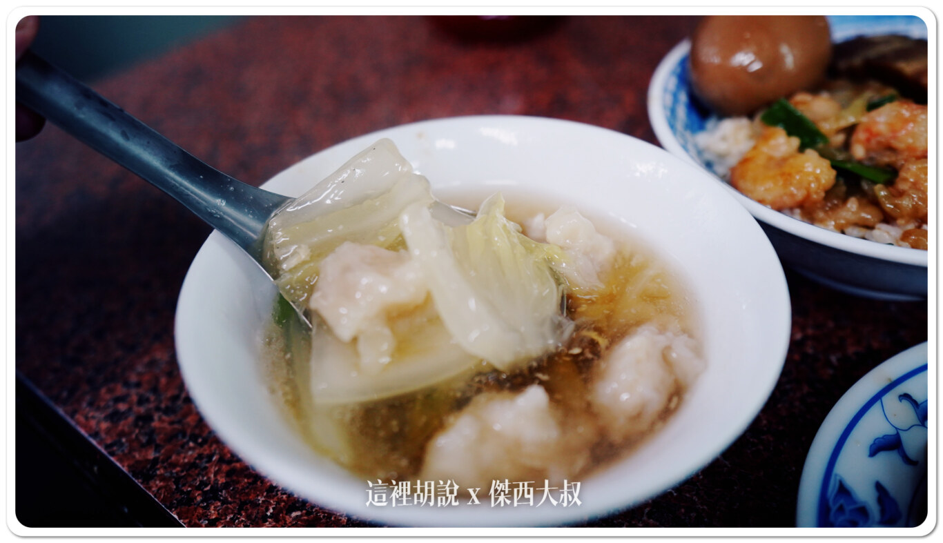 傑西吃貨筆記,傑西懷胎七個月,北港,北港美食,土魠魚羹,朝天宮,深夜食堂,雲林 傑西吃貨筆記,傑西懷胎七個月,北港,北港美食,土魠魚羹,朝天宮,深夜食堂,雲林