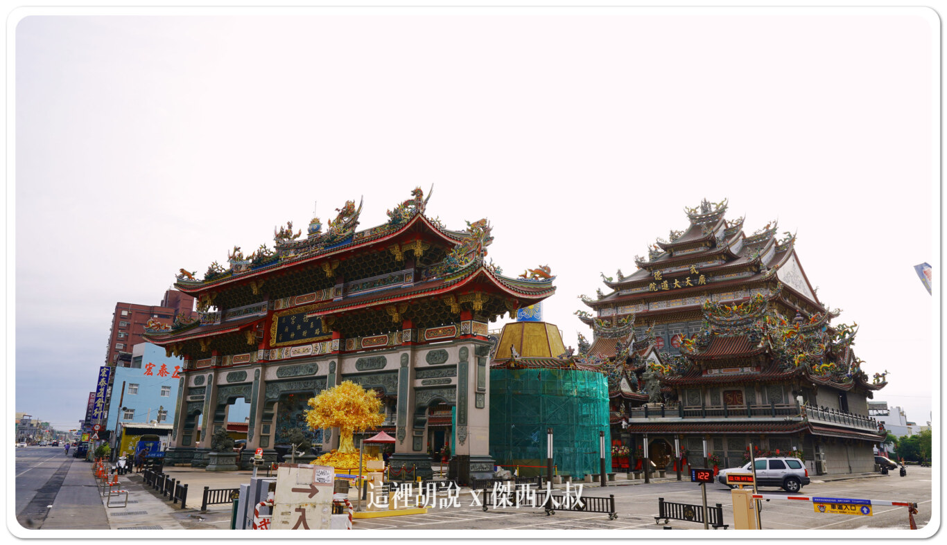 可以看到地庫的建築體的尺寸規模