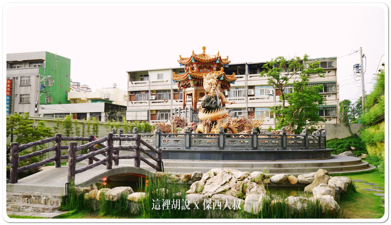 2024,五路財神,北港,北港武德宮住宿,台灣,武德宮,武財神,財神廟,雲林 2024,五路財神,北港,北港武德宮住宿,台灣,武德宮,武財神,財神廟,雲林