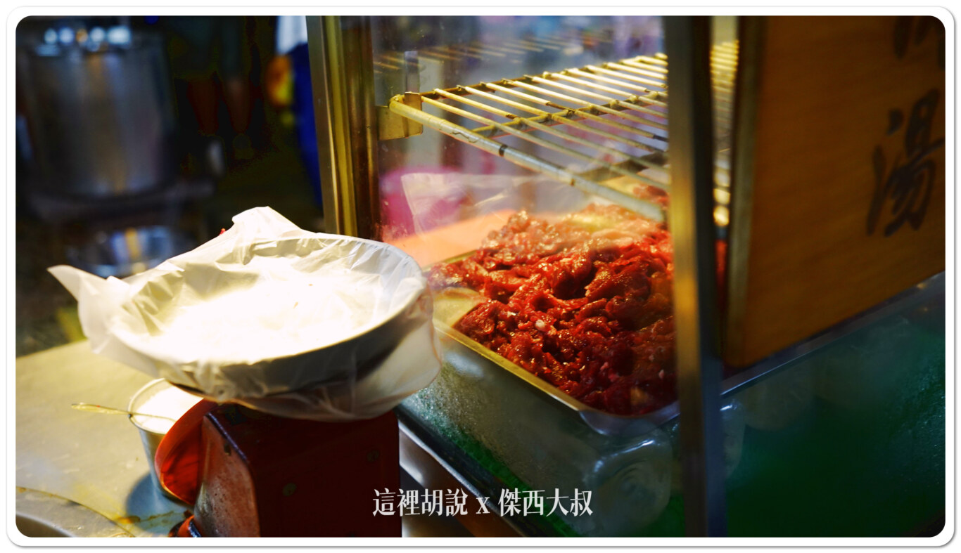 2024,傑西吃貨筆記,台南,台南美食,台灣,深夜食堂,牛肉湯,體育場樺哥 2024,傑西吃貨筆記,台南,台南美食,台灣,深夜食堂,牛肉湯,體育場樺哥