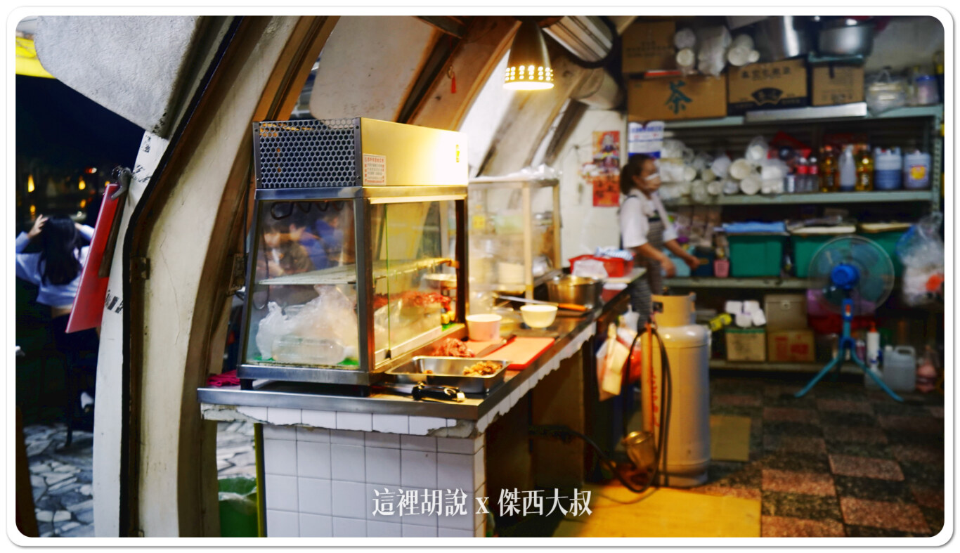 2024,傑西吃貨筆記,台南,台南美食,台灣,深夜食堂,牛肉湯,體育場樺哥 2024,傑西吃貨筆記,台南,台南美食,台灣,深夜食堂,牛肉湯,體育場樺哥