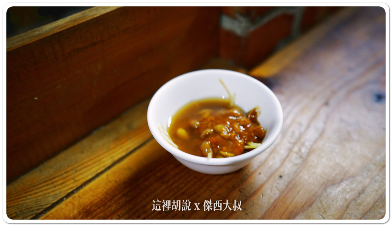 2024,傑西吃貨筆記,台南,台南美食,台灣,深夜食堂,牛肉湯,體育場樺哥 2024,傑西吃貨筆記,台南,台南美食,台灣,深夜食堂,牛肉湯,體育場樺哥