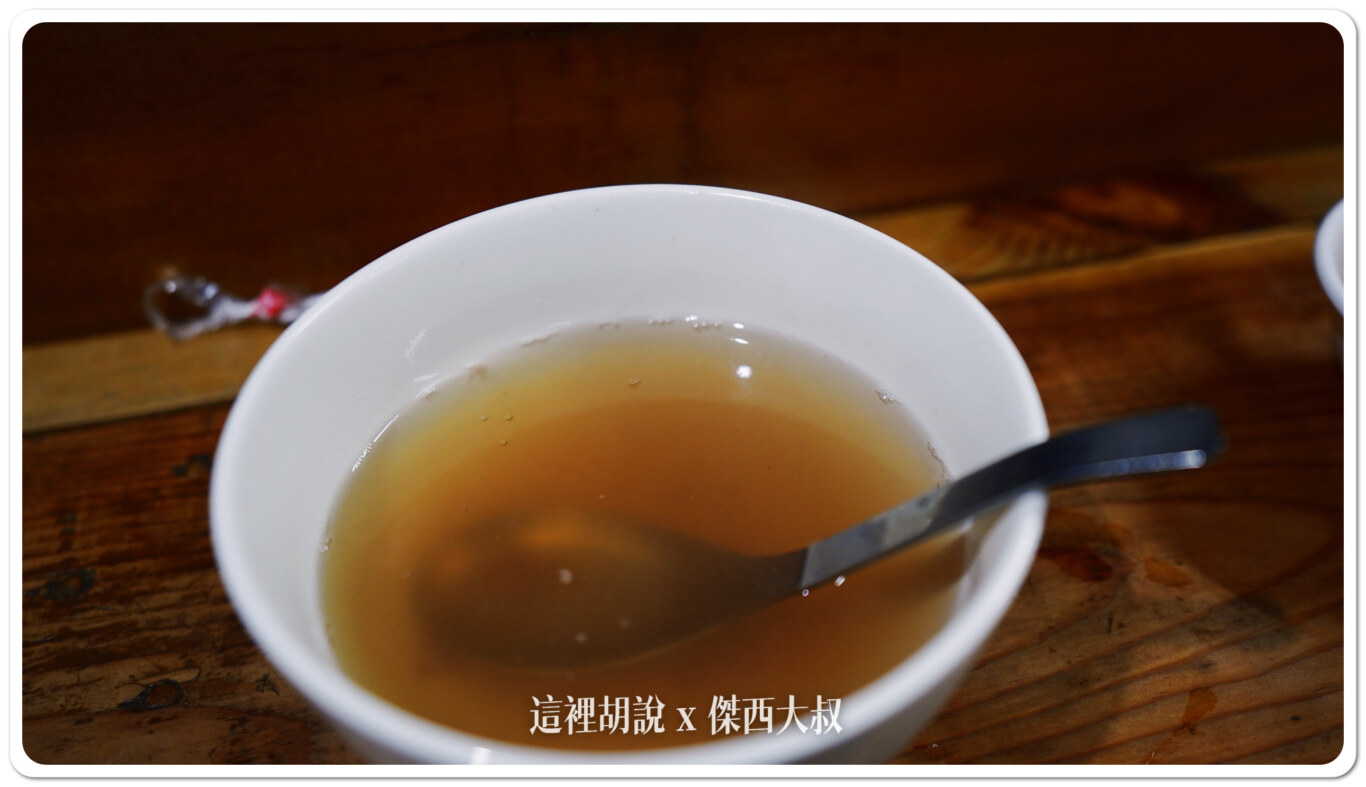 2024,傑西吃貨筆記,台南,台南美食,台灣,深夜食堂,牛肉湯,體育場樺哥 2024,傑西吃貨筆記,台南,台南美食,台灣,深夜食堂,牛肉湯,體育場樺哥
