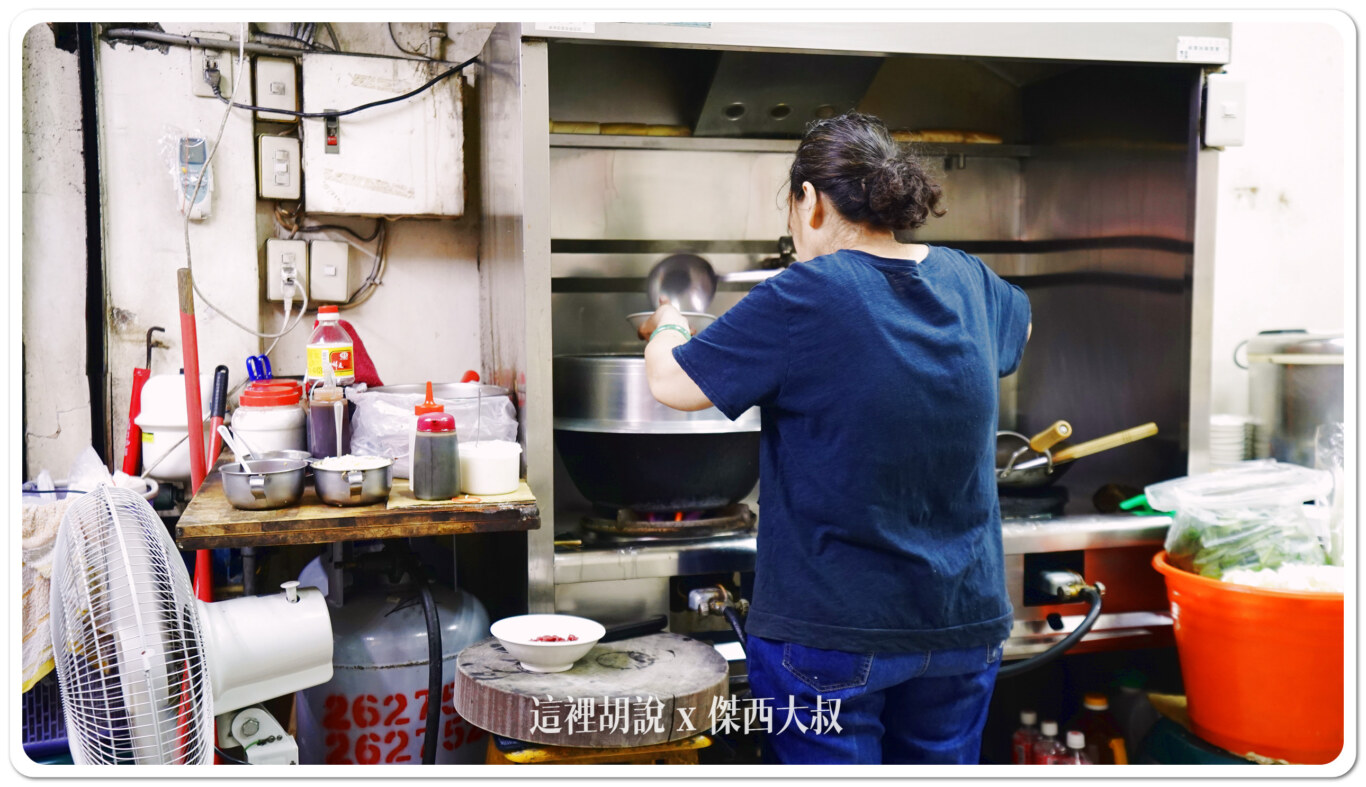 2024,傑西吃貨筆記,傑西懷胎七個月,台南,台南美食,台灣,深夜食堂,牛肉湯,阿村牛肉湯 2024,傑西吃貨筆記,傑西懷胎七個月,台南,台南美食,台灣,深夜食堂,牛肉湯,阿村牛肉湯