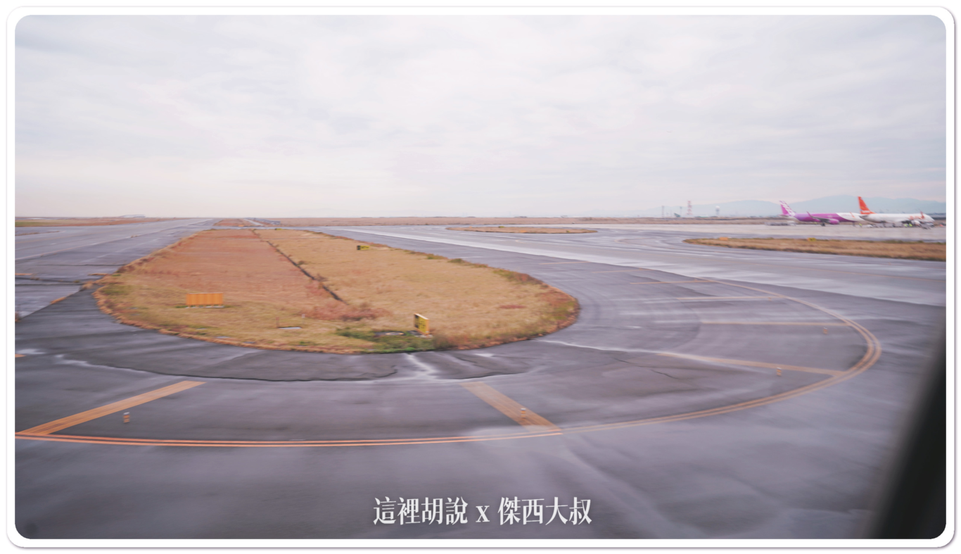 KIX,地勤作業,機場作業,空側作業,行李裝卸,關西機場 KIX,地勤作業,機場作業,空側作業,行李裝卸,關西機場