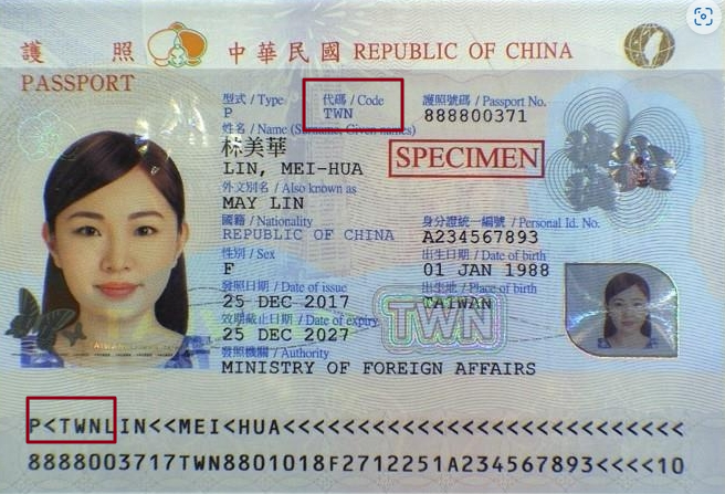 Google News,中國護照,免簽,台灣,新手自助旅行,歐盟,申根,護照,身分證 Google News,中國護照,免簽,台灣,新手自助旅行,歐盟,申根,護照,身分證