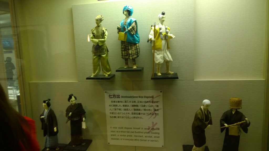 上野城,伊賀,忍者,日本百大名城 上野城,伊賀,忍者,日本百大名城