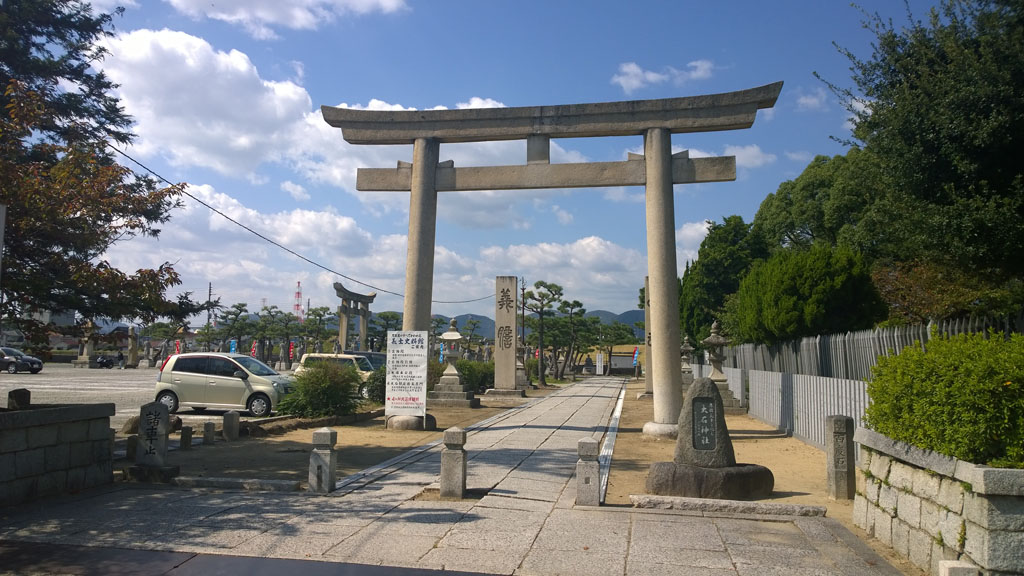 忠臣藏,日本百大名城,浪人47,赤穗,赤穗城 忠臣藏,日本百大名城,浪人47,赤穗,赤穗城