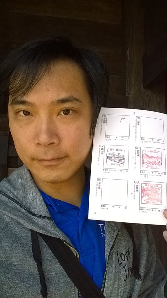 忠臣藏,日本百大名城,浪人47,赤穗,赤穗城 忠臣藏,日本百大名城,浪人47,赤穗,赤穗城