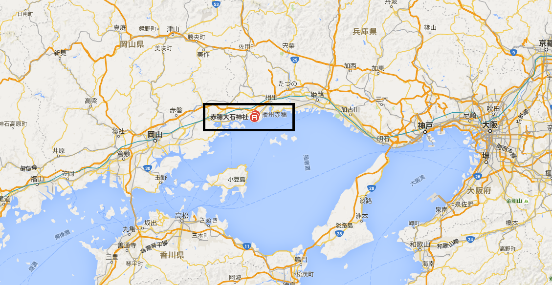 忠臣藏,日本百大名城,浪人47,赤穗,赤穗城 忠臣藏,日本百大名城,浪人47,赤穗,赤穗城
