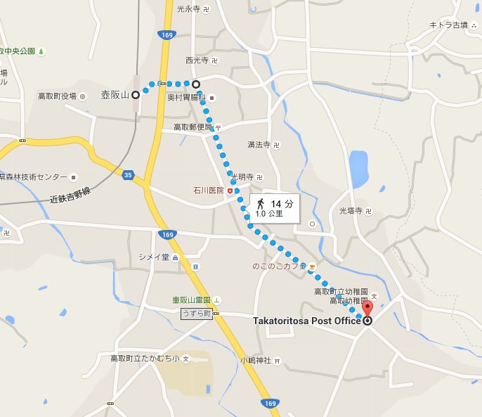 壺阪寺,日本三大山城,日本百大名城,高取城 壺阪寺,日本三大山城,日本百大名城,高取城