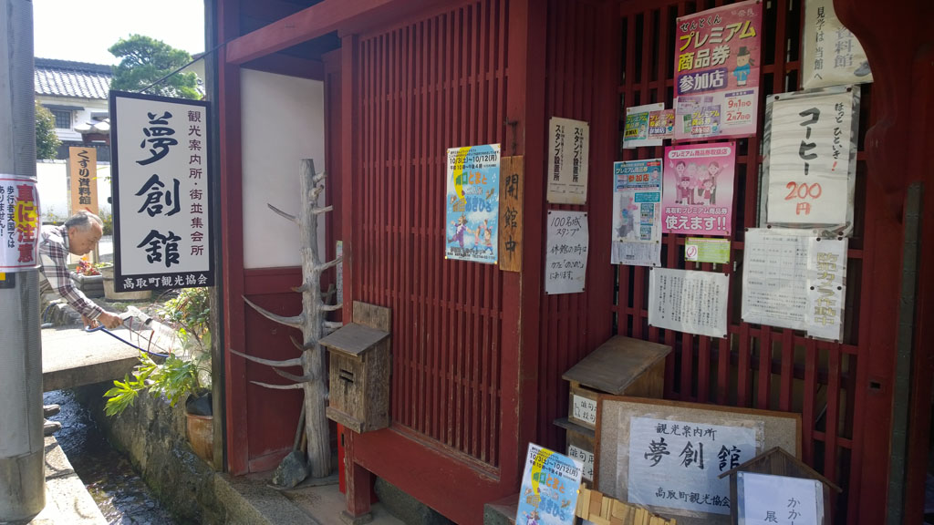 壺阪寺,日本三大山城,日本百大名城,高取城 壺阪寺,日本三大山城,日本百大名城,高取城