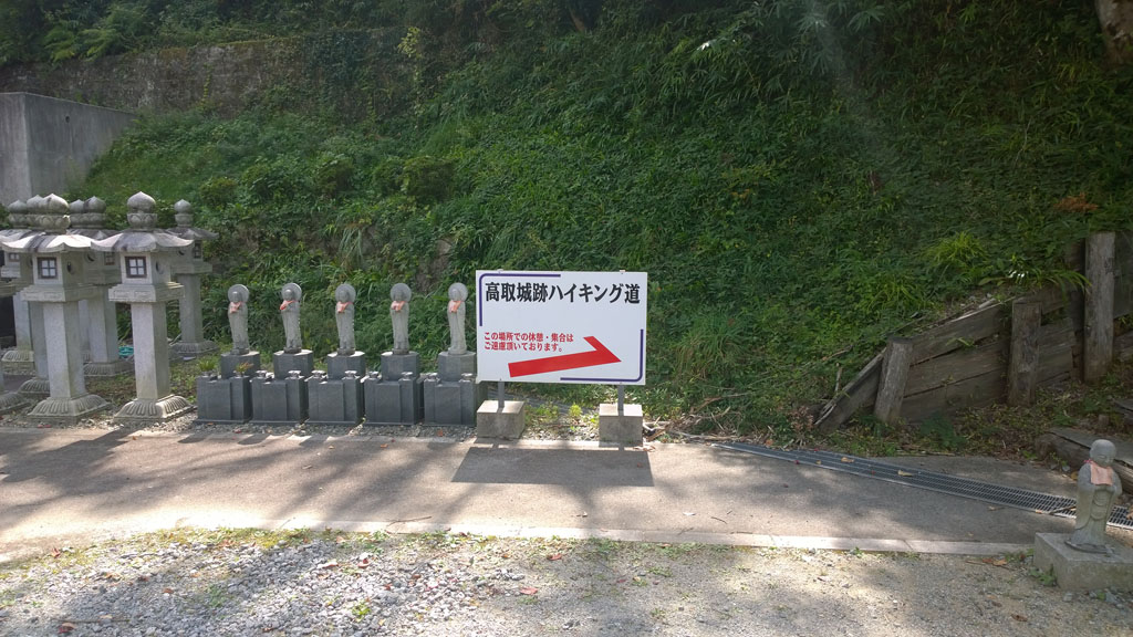 壺阪寺,日本三大山城,日本百大名城,高取城 壺阪寺,日本三大山城,日本百大名城,高取城