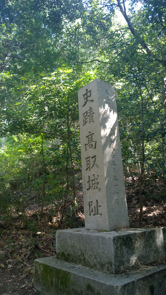 壺阪寺,日本三大山城,日本百大名城,高取城 壺阪寺,日本三大山城,日本百大名城,高取城