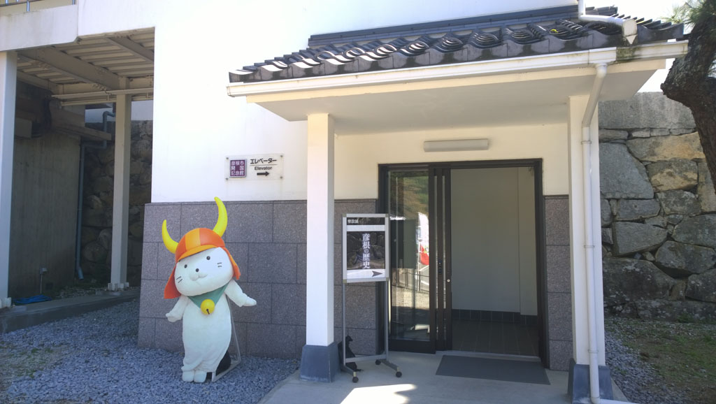井伊,彥根城,日本百大名城 井伊,彥根城,日本百大名城