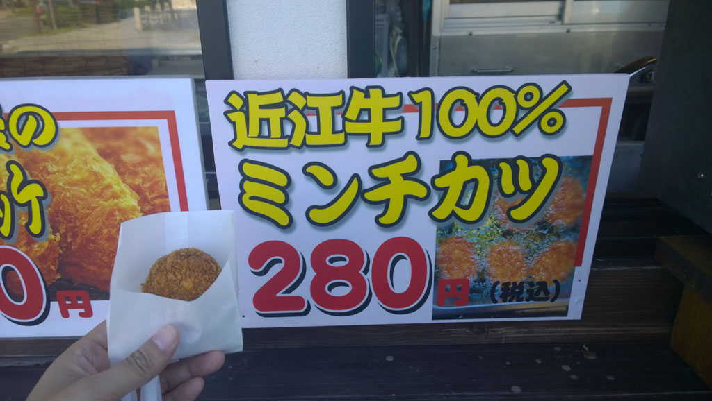 井伊,彥根城,日本百大名城 井伊,彥根城,日本百大名城