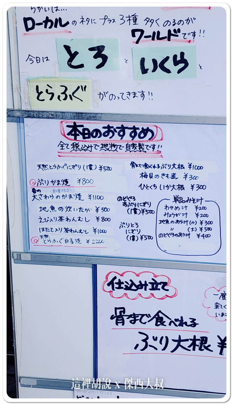 ai翻譯,gemini,gemini ai翻譯,手寫菜單,翻譯工具 ai翻譯,gemini,gemini ai翻譯,手寫菜單,翻譯工具