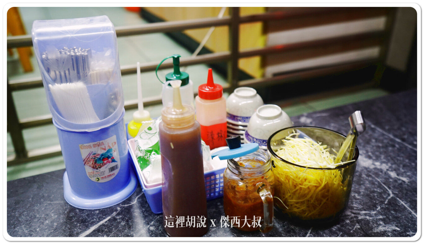 2024,傑西吃貨筆記,傑西懷胎八個月,台南,台南美食,台灣,牛肉湯,米其林,米其林餐盤,米其林餐盤推薦 2024,傑西吃貨筆記,傑西懷胎八個月,台南,台南美食,台灣,牛肉湯,米其林,米其林餐盤,米其林餐盤推薦