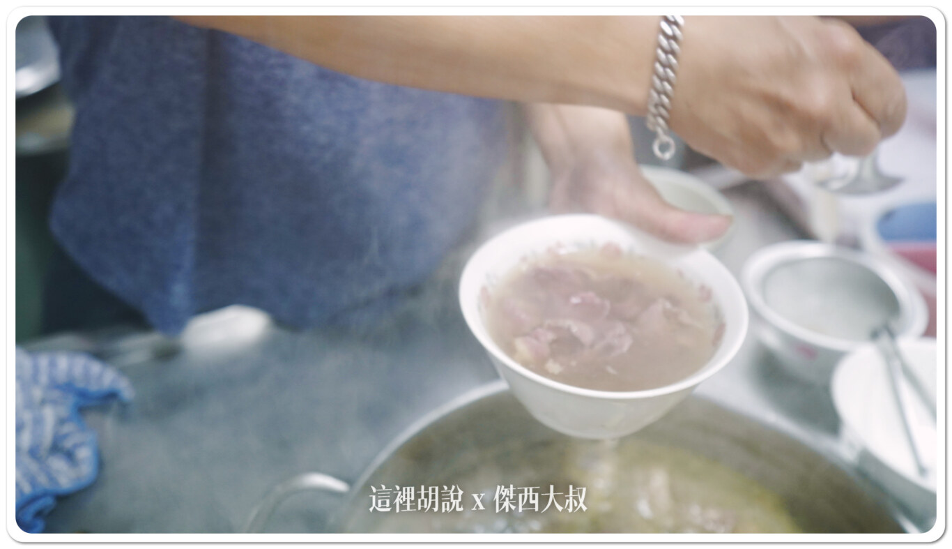 2024,傑西吃貨筆記,傑西懷胎八個月,台南,台南美食,台灣,牛肉湯,米其林,米其林餐盤,米其林餐盤推薦 2024,傑西吃貨筆記,傑西懷胎八個月,台南,台南美食,台灣,牛肉湯,米其林,米其林餐盤,米其林餐盤推薦