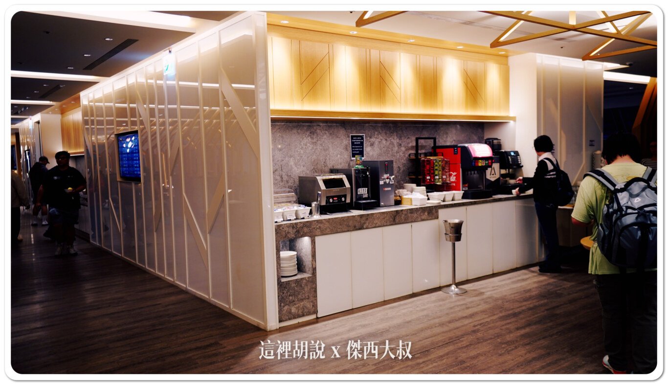 2024,PP卡,Priority Pass,RCTP,Taiwan Taoyuan International Airport,TERMINAL 2,TPE,付費貴賓室,休息室,休息空間,免費休息,免費貴賓室,桃園機場,桃園機場精選文章,桃機,機場相關文章,機場系列文章,機場貴賓室,淋浴間,第二航廈,貴賓室,龍騰卡 2024,PP卡,Priority Pass,RCTP,Taiwan Taoyuan International Airport,TERMINAL 2,TPE,付費貴賓室,休息室,休息空間,免費休息,免費貴賓室,桃園機場,桃園機場精選文章,桃機,機場相關文章,機場系列文章,機場貴賓室,淋浴間,第二航廈,貴賓室,龍騰卡