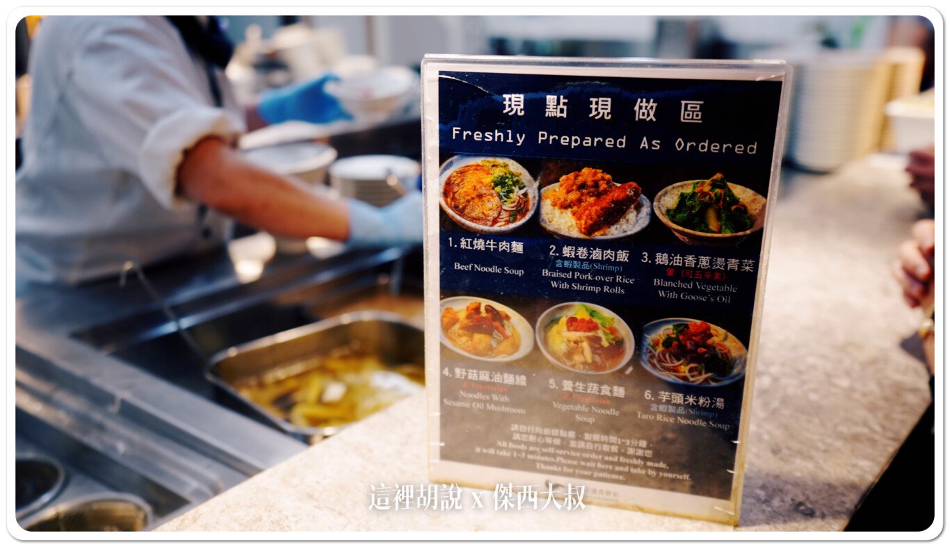 2024,PP卡,Priority Pass,RCTP,Taiwan Taoyuan International Airport,TERMINAL 2,TPE,付費貴賓室,休息室,休息空間,免費休息,免費貴賓室,桃園機場,桃園機場精選文章,桃機,機場相關文章,機場系列文章,機場貴賓室,淋浴間,第二航廈,貴賓室,龍騰卡 2024,PP卡,Priority Pass,RCTP,Taiwan Taoyuan International Airport,TERMINAL 2,TPE,付費貴賓室,休息室,休息空間,免費休息,免費貴賓室,桃園機場,桃園機場精選文章,桃機,機場相關文章,機場系列文章,機場貴賓室,淋浴間,第二航廈,貴賓室,龍騰卡