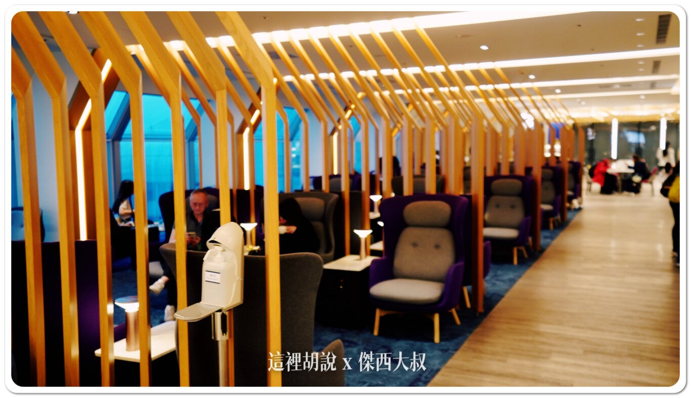 2024,PP卡,Priority Pass,RCTP,Taiwan Taoyuan International Airport,TERMINAL 2,TPE,付費貴賓室,休息室,休息空間,免費休息,免費貴賓室,桃園機場,桃園機場精選文章,桃機,機場相關文章,機場系列文章,機場貴賓室,淋浴間,第二航廈,貴賓室,龍騰卡 2024,PP卡,Priority Pass,RCTP,Taiwan Taoyuan International Airport,TERMINAL 2,TPE,付費貴賓室,休息室,休息空間,免費休息,免費貴賓室,桃園機場,桃園機場精選文章,桃機,機場相關文章,機場系列文章,機場貴賓室,淋浴間,第二航廈,貴賓室,龍騰卡