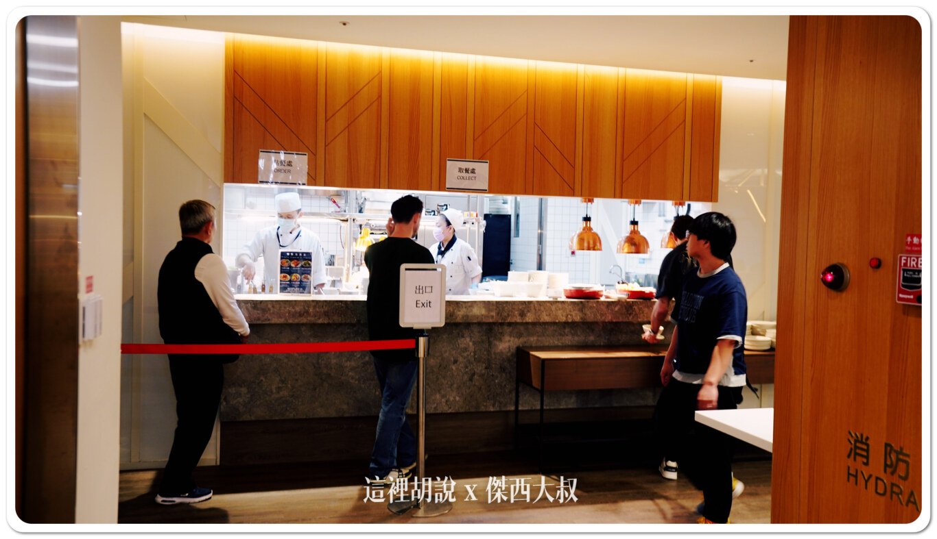 2024,PP卡,Priority Pass,RCTP,Taiwan Taoyuan International Airport,TERMINAL 2,TPE,付費貴賓室,休息室,休息空間,免費休息,免費貴賓室,桃園機場,桃園機場精選文章,桃機,機場相關文章,機場系列文章,機場貴賓室,淋浴間,第二航廈,貴賓室,龍騰卡 2024,PP卡,Priority Pass,RCTP,Taiwan Taoyuan International Airport,TERMINAL 2,TPE,付費貴賓室,休息室,休息空間,免費休息,免費貴賓室,桃園機場,桃園機場精選文章,桃機,機場相關文章,機場系列文章,機場貴賓室,淋浴間,第二航廈,貴賓室,龍騰卡